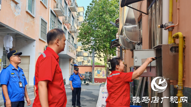 守護校園開學季，擰緊燃氣安全閥豫南燃氣開展校園燃氣安全大檢查 