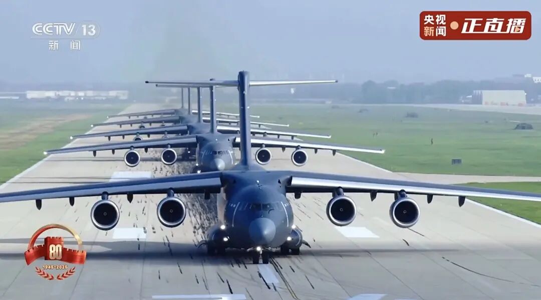 這就是中國(guó)排面