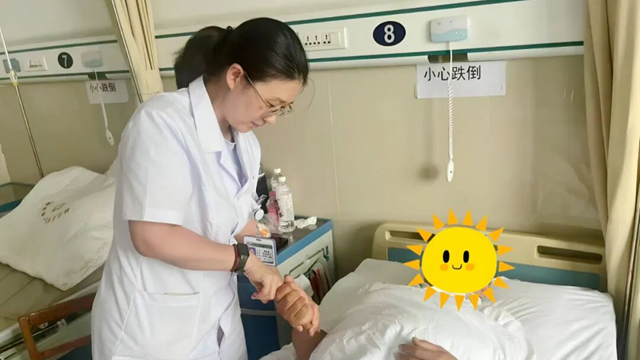 駐馬店市第一人民醫(yī)院多學科協(xié)作讓腦梗患者重拾行走與言語
