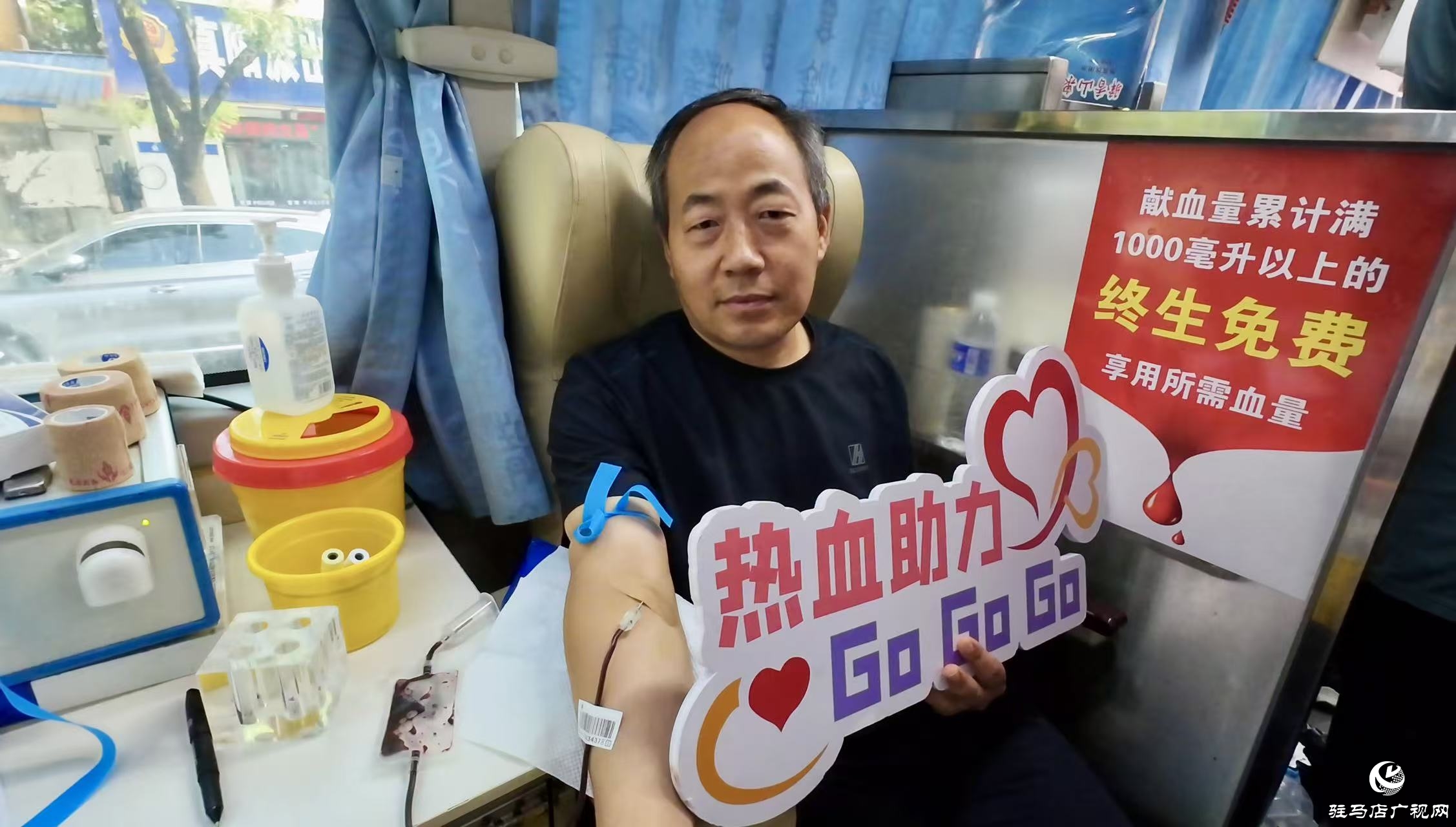 正陽:53名黨員干部獻血1.85萬毫升 為生命接力注入“紅色動能”