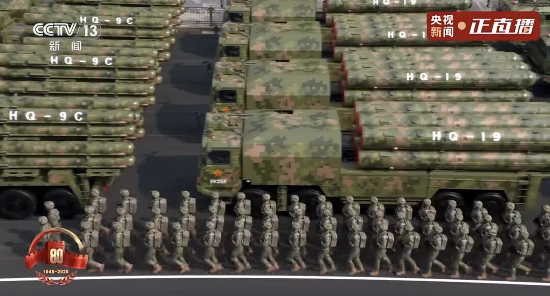 這就是中國(guó)排面