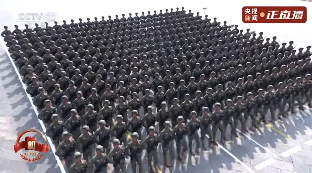 這就是中國(guó)排面