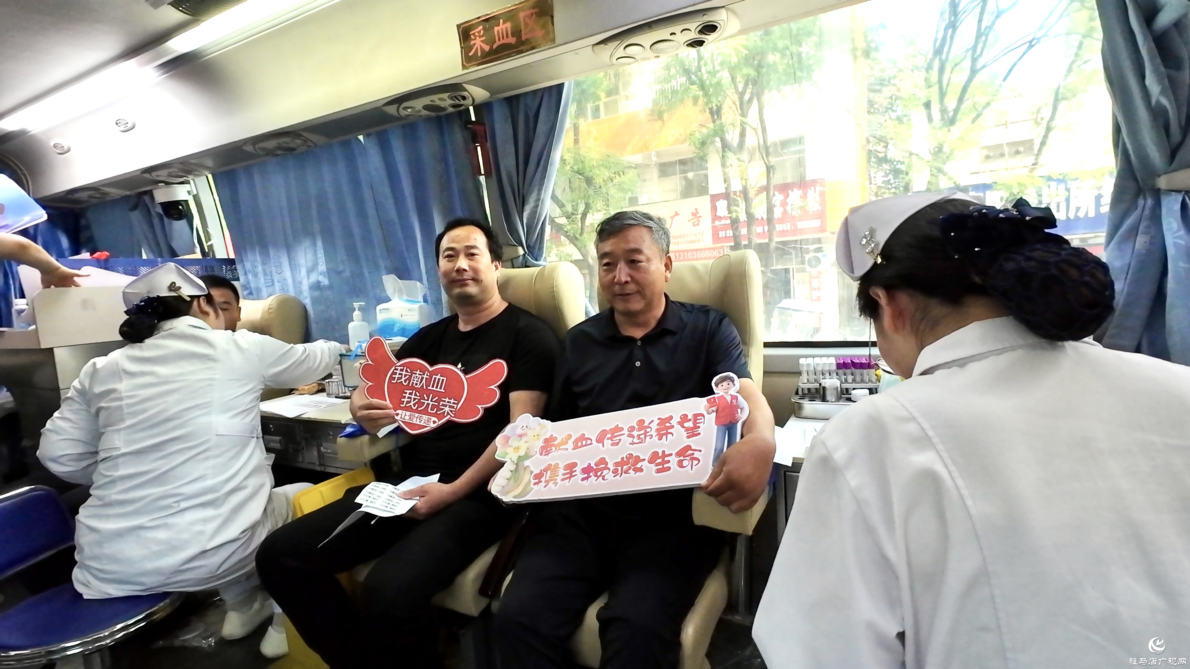 正陽:53名黨員干部獻血1.85萬毫升 為生命接力注入“紅色動能”