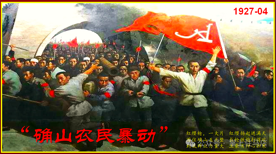 當(dāng)他的名字在閱兵現(xiàn)場(chǎng)出現(xiàn)時(shí)，駐馬店人的朋友圈沸騰了！