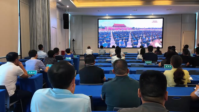  觀閱兵盛典，燃愛國豪情——駐馬店市醫(yī)療行業(yè)組織收看紀念大會暨閱兵儀式