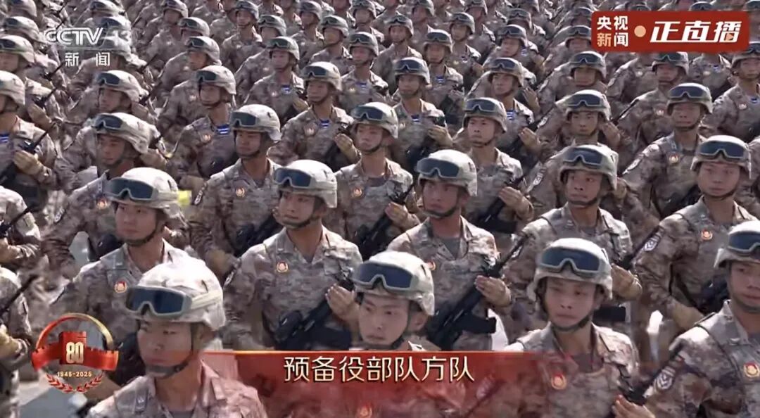 這就是中國(guó)排面