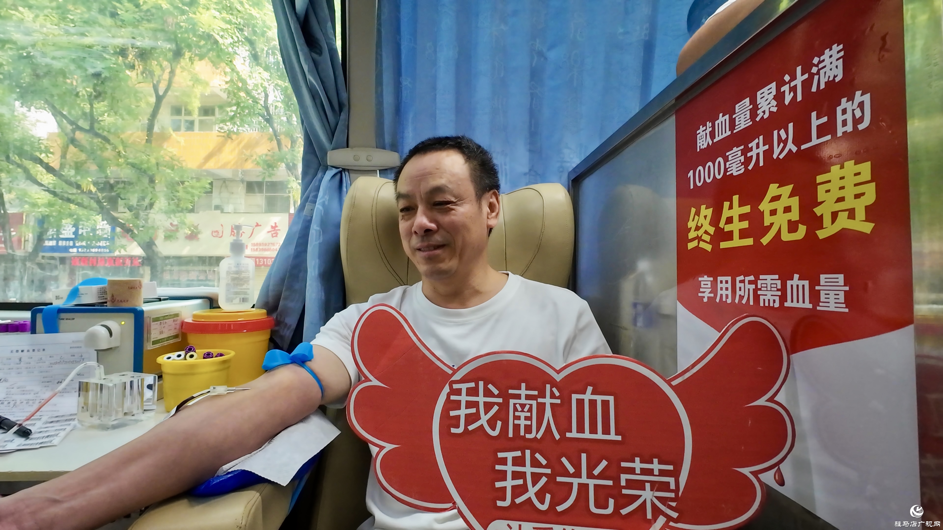 正陽:53名黨員干部獻血1.85萬毫升 為生命接力注入“紅色動能”