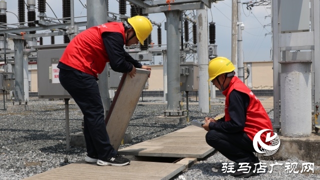 國(guó)網(wǎng)正陽(yáng)縣供電公司：雨后特巡除隱患 筑牢電力安全網(wǎng)