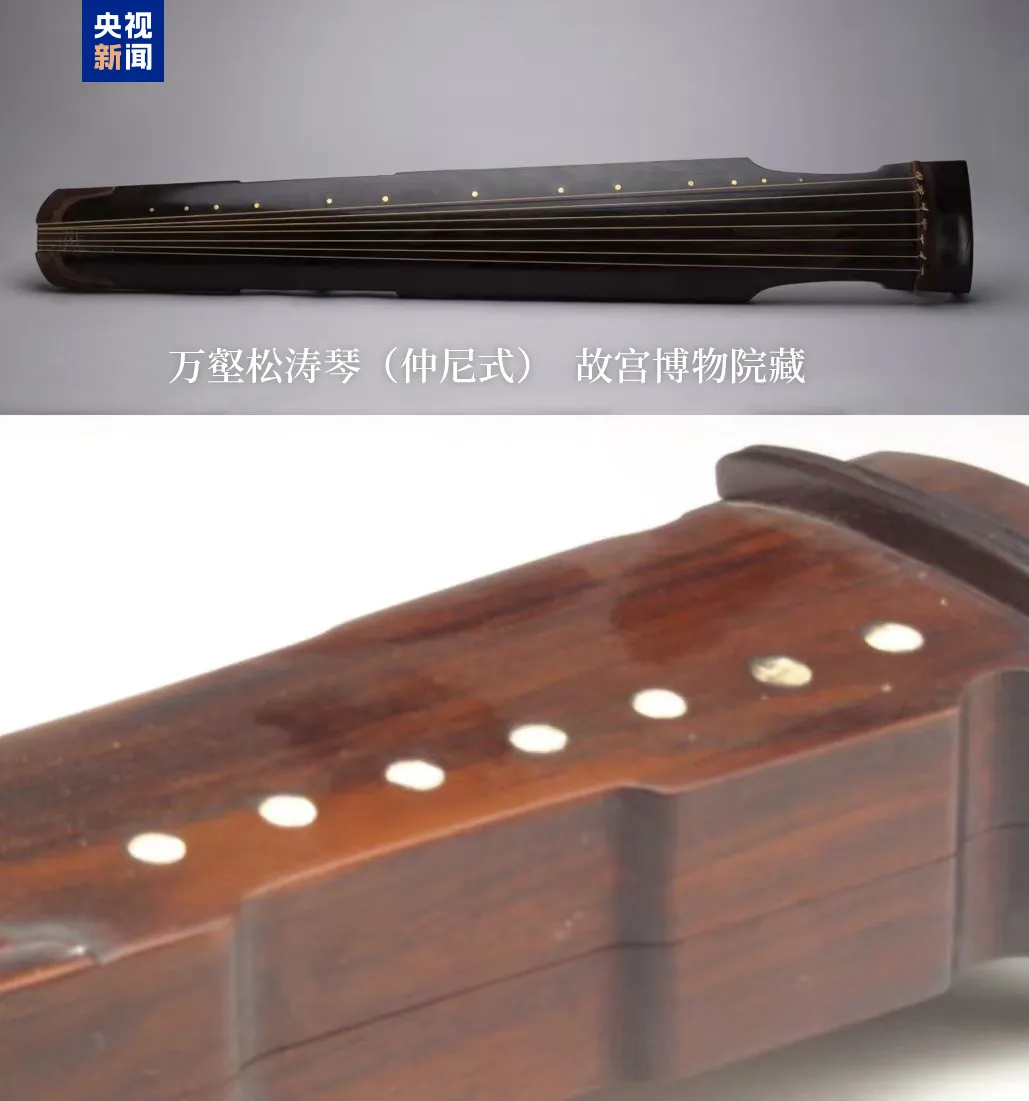 文博日歷丨 這個(gè)文具盒藏著古人的筆墨浪漫