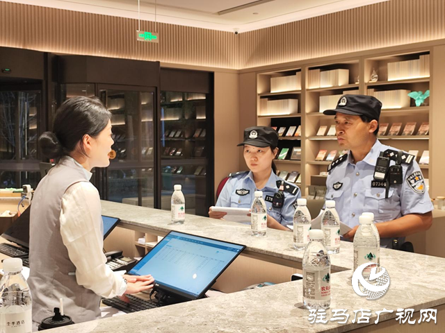 駐馬店市公安局示范區(qū)分局對(duì)轄區(qū)重點(diǎn)行業(yè)場(chǎng)所開展安全檢查