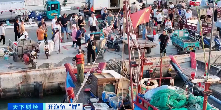 大降價！低至十元一斤！你愛吃的它，便宜了