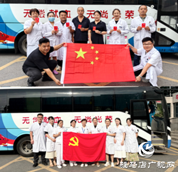 醫(yī)者仁心，熱血同行--平輿縣人民醫(yī)院積極開展應(yīng)急無(wú)償獻(xiàn)血活動(dòng)