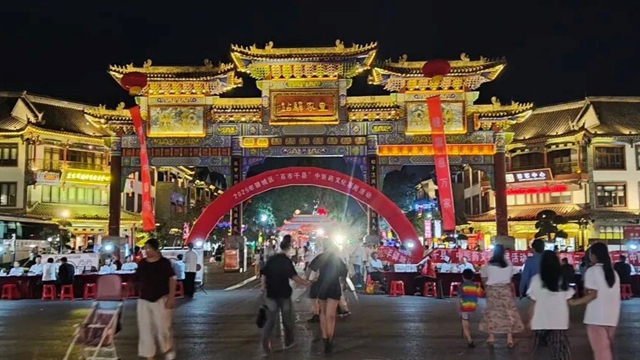 精彩中醫(yī)藥，健康惠萬家——2025“百市千縣”中醫(yī)藥文化惠民活動圓滿舉辦