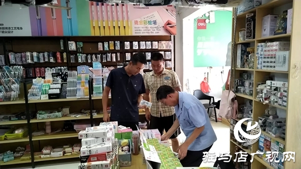 平輿縣陽(yáng)城鎮(zhèn)：開學(xué)季開展“掃黃打非”護(hù)苗行動(dòng) 為青少年成長(zhǎng)保駕護(hù)航