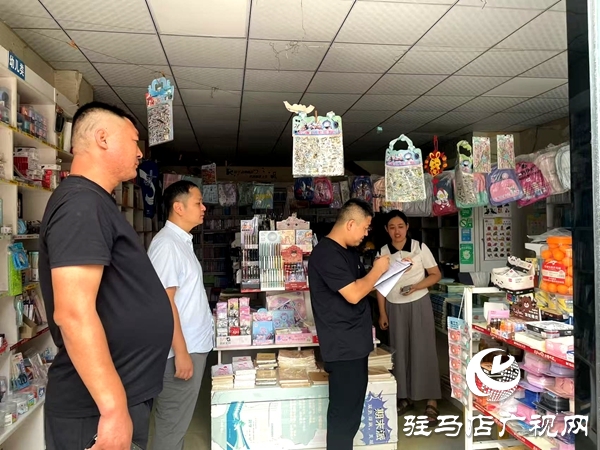 平輿縣東皇街道：開展“掃黃打非”專項檢查 護(hù)航開學(xué)季文化市場安全