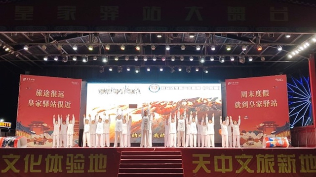 精彩中醫(yī)藥，健康惠萬家——2025“百市千縣”中醫(yī)藥文化惠民活動圓滿舉辦