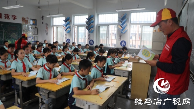 國網汝南縣供電公司：開學第一課 安全記心間