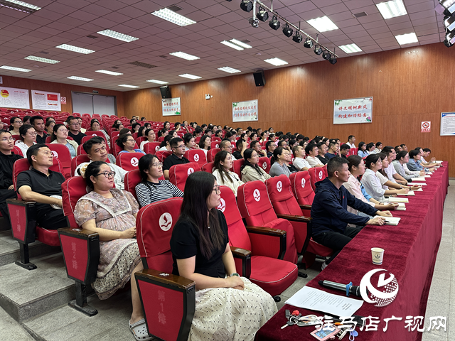  駐馬店市實(shí)驗(yàn)中學(xué)：筑牢心理防線 護(hù)航學(xué)生成長(zhǎng)