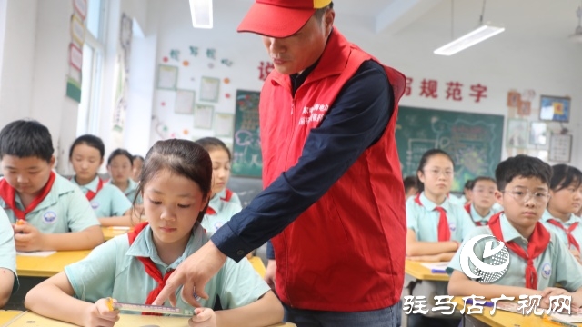 國網汝南縣供電公司：開學第一課 安全記心間