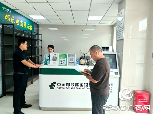 平輿郵政分公司“四必談”“五必訪”凝聚發(fā)展合力