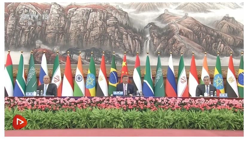 【央視快評(píng)】堅(jiān)持多邊主義 堅(jiān)持開(kāi)放共贏 堅(jiān)持團(tuán)結(jié)合作