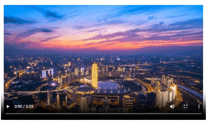 “準(zhǔn)備好了！賽場(chǎng)見！” 河南宣傳片《技耀中原》震撼發(fā)布