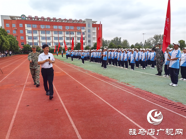  駐馬店市實驗中學開源校區(qū)舉行七年級新生綜合素質拓展訓練匯報展示活動
