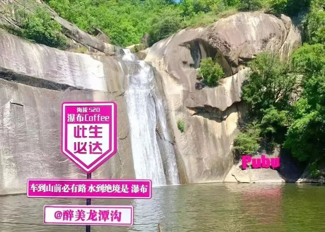 免票！河南這些景區(qū)推出教師專屬福利→