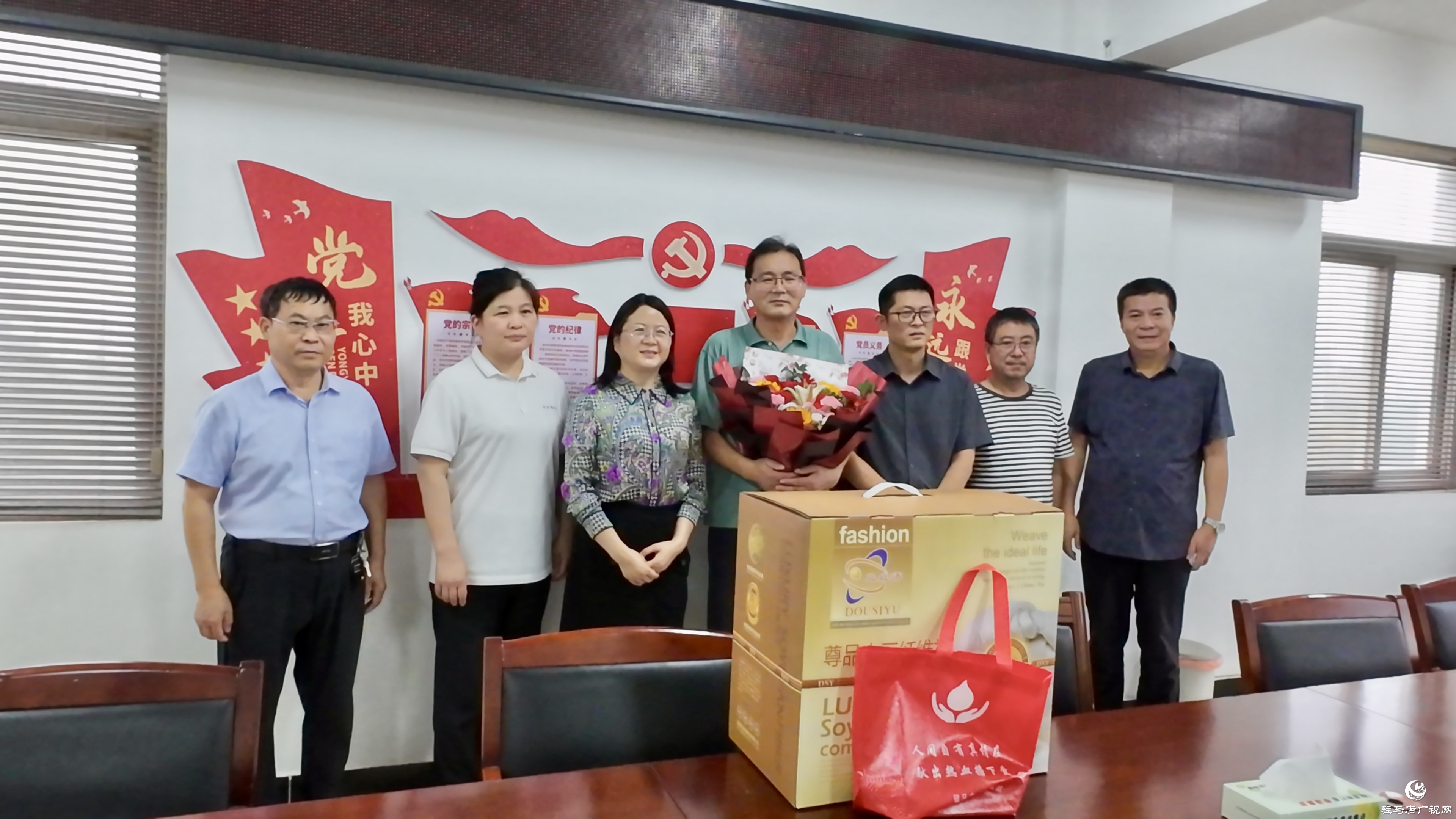 致敬“熱血園丁”!正陽縣教師節(jié)慰問無償獻(xiàn)血教育工作者