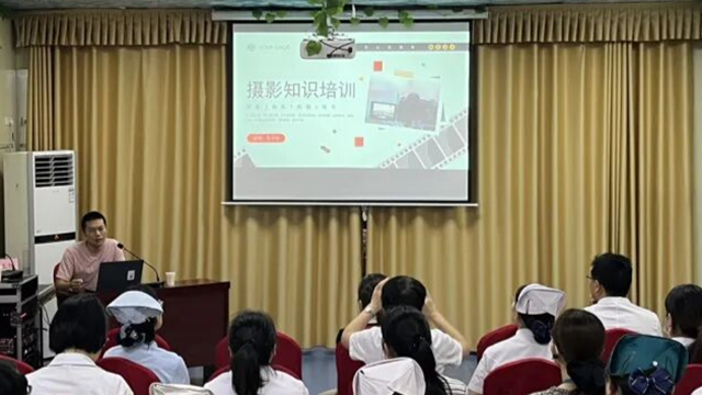   賦能宣傳隊(duì)伍 擦亮中醫(yī)品牌——駐馬店市中醫(yī)院成功舉辦2025年通訊員培訓(xùn)會(huì)