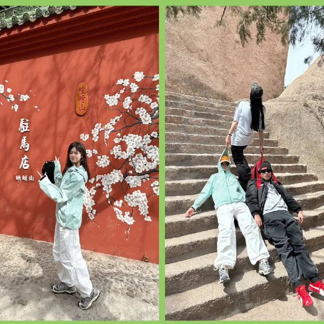 開學(xué)旅行第一站！嵖岈山邀您打卡，大學(xué)生憑學(xué)生證享門票半價(jià)優(yōu)惠！