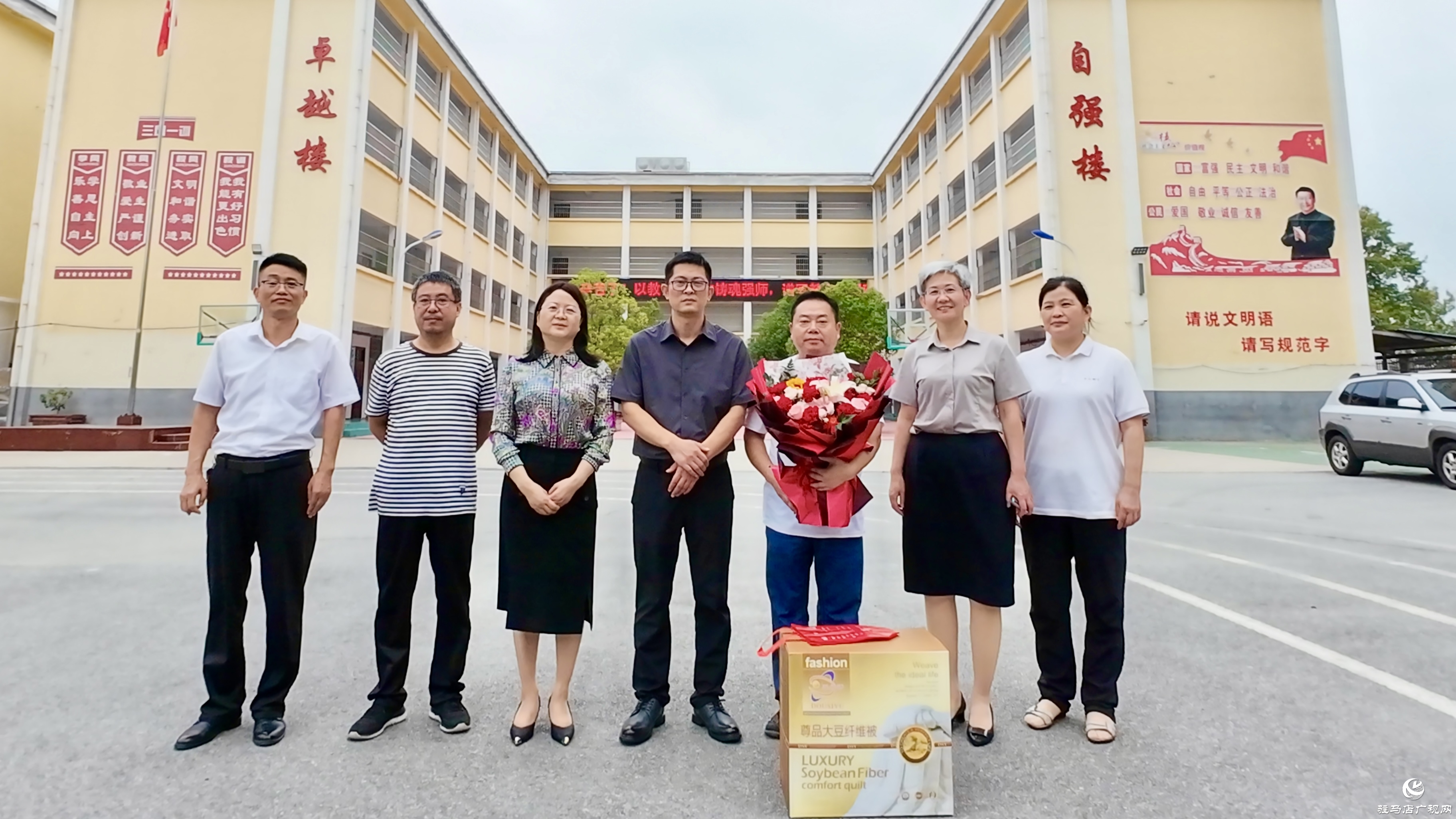 致敬“熱血園丁”!正陽縣教師節(jié)慰問無償獻(xiàn)血教育工作者