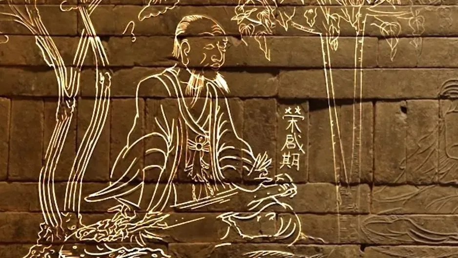 文博日歷丨唐代銅鏡上的“三人行，必有我?guī)煛? /></p>
<p style=