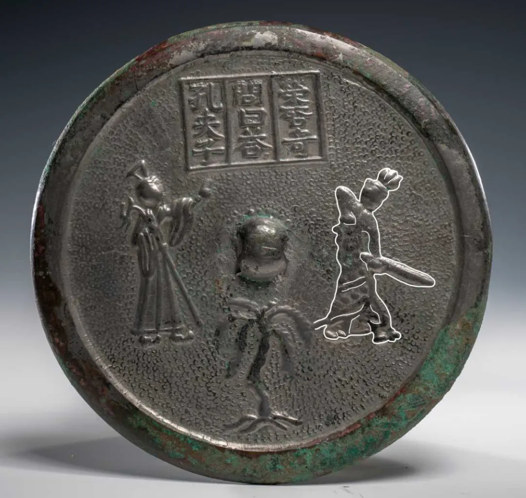 文博日歷丨唐代銅鏡上的“三人行，必有我?guī)煛? /></p>
<p style=