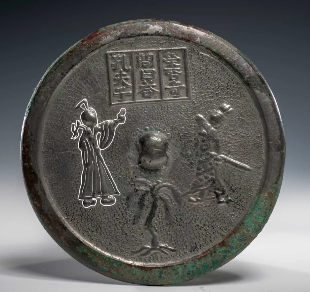 文博日歷丨唐代銅鏡上的“三人行，必有我?guī)煛? /></p>
<p style=