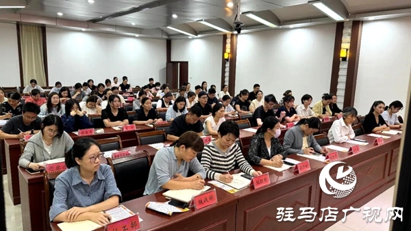 駐馬店市婦聯(lián)“巾幗宣講走基層”全市巡講活動(dòng)平輿專(zhuān)場(chǎng)舉行
