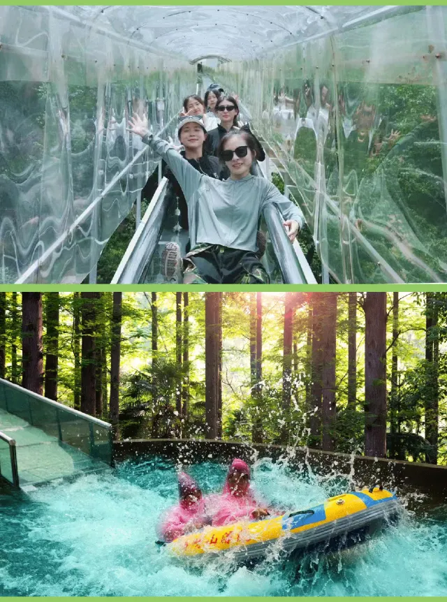 開學(xué)旅行第一站！嵖岈山邀您打卡，大學(xué)生憑學(xué)生證享門票半價(jià)優(yōu)惠！