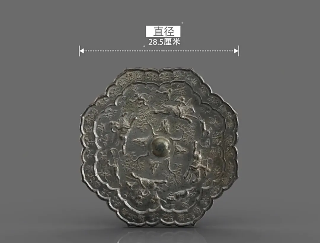 文博日歷丨唐代銅鏡上的“三人行，必有我?guī)煛? /></p>
<p style=