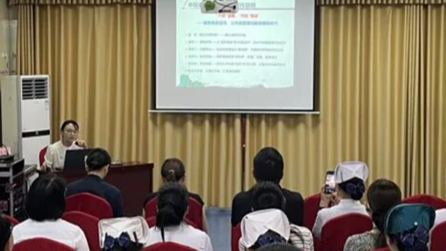   賦能宣傳隊(duì)伍 擦亮中醫(yī)品牌——駐馬店市中醫(yī)院成功舉辦2025年通訊員培訓(xùn)會(huì)