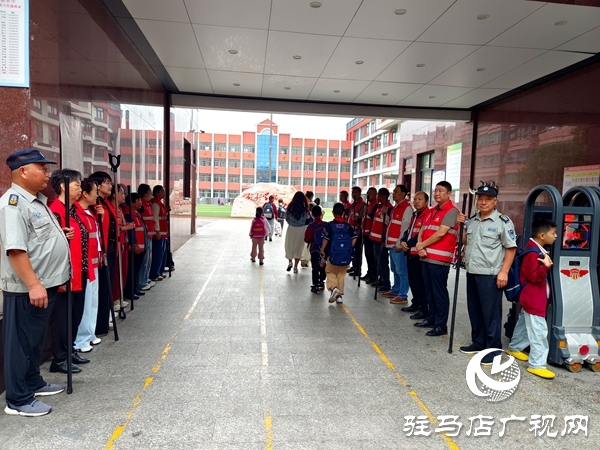 平輿縣實驗小學(xué)：“護苗”暖校園，新學(xué)期陪你逐光成長