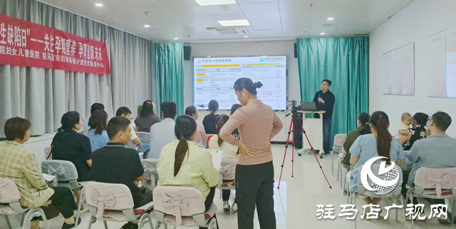 駐馬店市中心醫(yī)院開展預(yù)防出生缺陷日宣傳教育活動