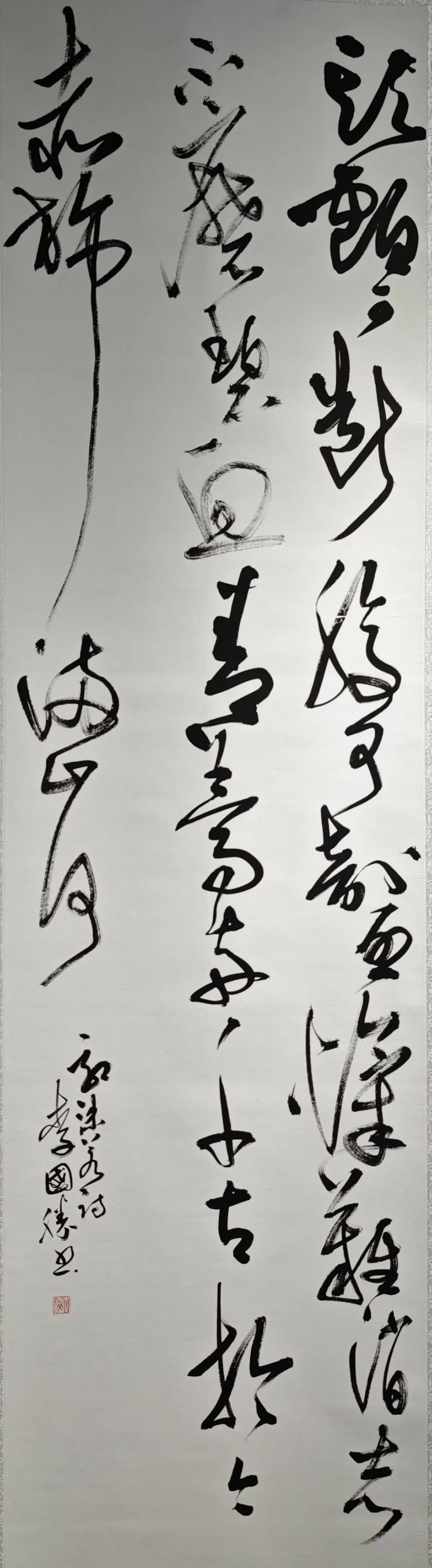 線上展｜銘記烽火鑄忠魂 藝韻傳薪頌英雄——駐馬店市紀(jì)念抗戰(zhàn)勝利80周年、楊靖宇將軍誕辰120周年美術(shù)書法攝影藝術(shù)展（三）