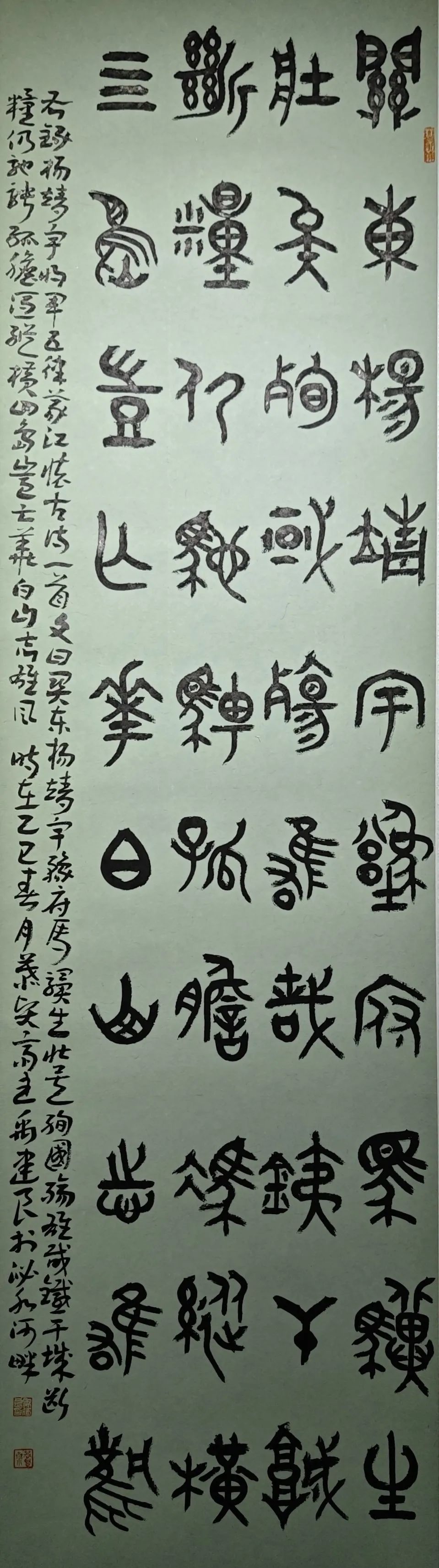 線上展｜銘記烽火鑄忠魂 藝韻傳薪頌英雄——駐馬店市紀(jì)念抗戰(zhàn)勝利80周年、楊靖宇將軍誕辰120周年美術(shù)書法攝影藝術(shù)展（三）