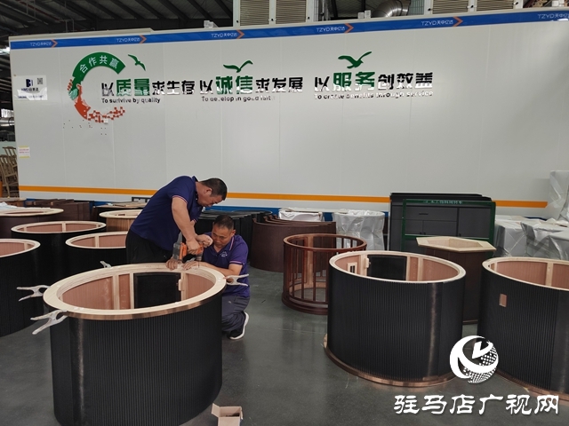 驛城區(qū)：多措并舉優(yōu)化營(yíng)商環(huán)境 護(hù)航經(jīng)濟(jì)高質(zhì)量發(fā)展