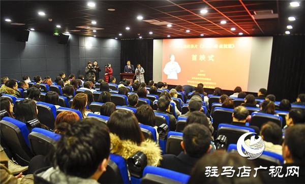  “平輿有戲”鳴鑼開唱：奏響戲曲傳承新樂章