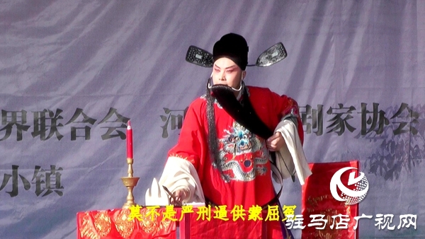  “平輿有戲”鳴鑼開唱：奏響戲曲傳承新樂章