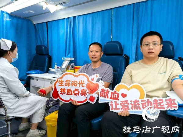 平輿縣雙廟鎮(zhèn)：干部群眾踴參與 無償獻(xiàn)血顯擔(dān)當(dāng)
