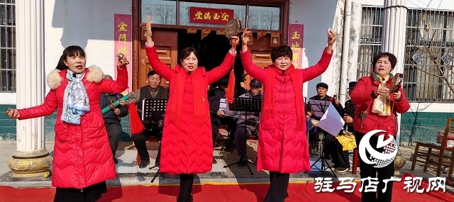  “平輿有戲”鳴鑼開唱：奏響戲曲傳承新樂章