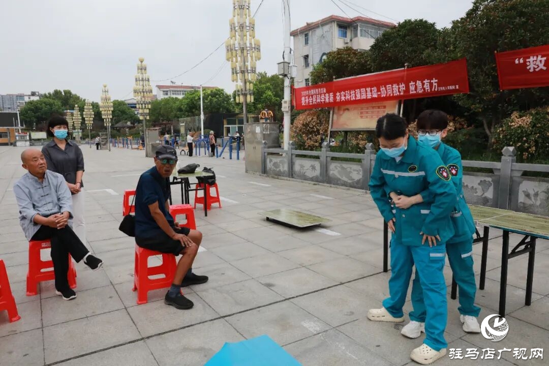 正陽縣人民醫(yī)院組織開展世界急救日宣傳活動(dòng)