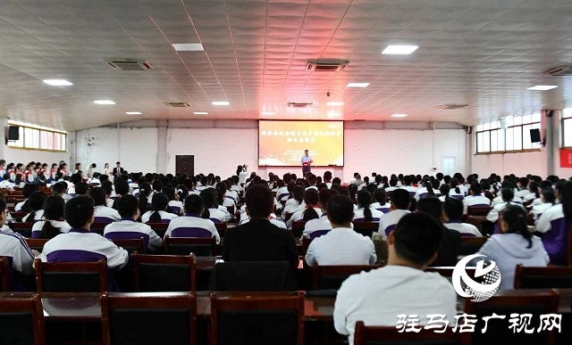  新蔡縣紀(jì)念抗日戰(zhàn)爭勝利80周年征文總結(jié)會(huì)議舉行